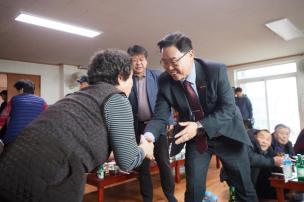 오산3리 마을총회 의 사진