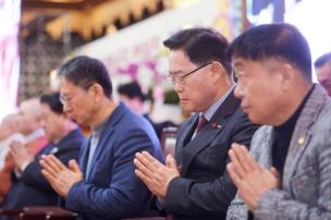 청련사 법어집 출간 봉정식 의 사진