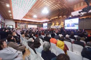 청련사 법어집 출간 봉정식 의 사진