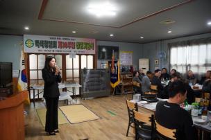 백석청년회 제36주년 창립기념식 사진