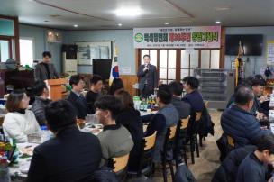 백석청년회 제36주년 창립기념식 의 사진