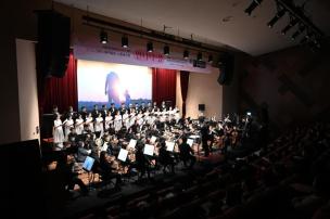 양주시립예술단 신춘음악회 사진