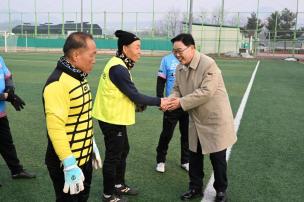 양주시 60대 축구단 시무식 사진