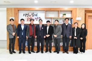 면담 사진