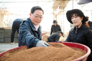 마을별 못자리 설치 사진