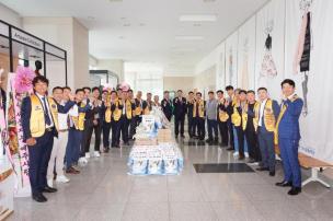 양주라이온스클럽 회장 이취임식 사진