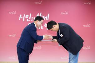 월례조회 사진