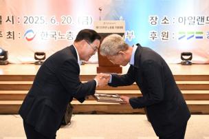 노동절 기념대회 사진