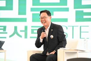 시민문답 토크콘서트 의 사진