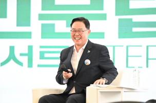 시민문답 토크콘서트 의 사진