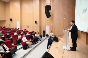 양주시민 공개강좌 의 사진