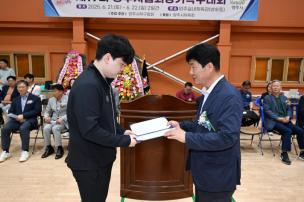 양주시협회장기 탁구대회 의 사진