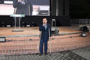제19회 양주예술제 의 사진