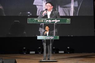 제19회 양주예술제 의 사진