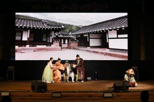 제19회 양주예술제 의 사진