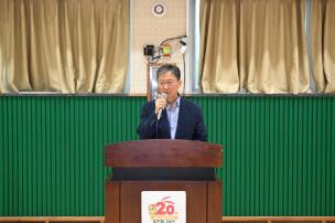 회천3동 길거리 농구대회 의 사진