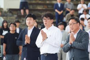 제3회 양주평화기원 예술제 의 사진