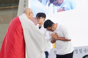 제3회 양주평화기원 예술제 의 사진