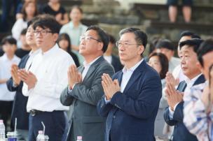 제3회 양주평화기원 예술제 의 사진