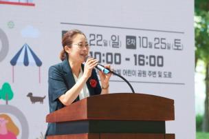 회천3동 주민총회 및 차 없는 도로 행사 의 사진