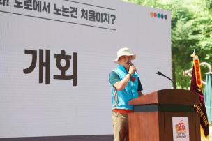 회천3동 주민총회 및 차 없는 도로 행사 의 사진