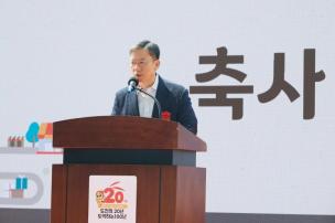 회천3동 주민총회 및 차 없는 도로 행사 의 사진