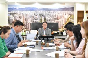 공동주택 입주자대표회의 연합회 간담회 사진