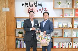 예비군지역대장 환담 사진