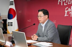 gtx-c 양주역 정차 타당성조사 용역 착수보고회 의 사진