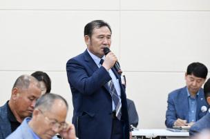 양주시 사회단체장과의 대화 의 사진