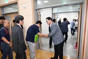 양주시 사회단체장과의 대화 의 사진
