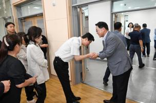 양주시 사회단체장과의 대화 의 사진