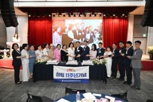 경기북부 여성경제인대회 의 사진