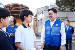 바르게살기운동 학교폭력 캠페인 의 사진