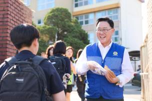 바르게살기운동 학교폭력 캠페인 의 사진