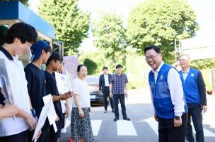 바르게살기운동 학교폭력 캠페인 의 사진