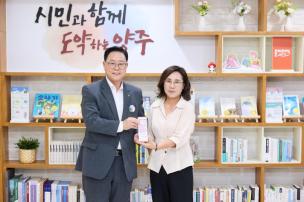 임용장 교부식 의 사진