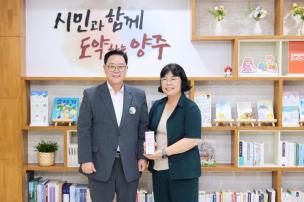 임용장 교부식 의 사진