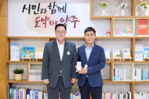 임용장 교부식 의 사진