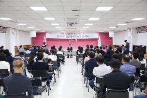 시민 포상의 날 의 사진