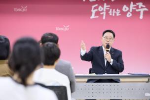 시민 포상의 날 의 사진