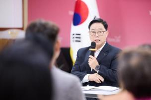 시민 포상의 날 의 사진
