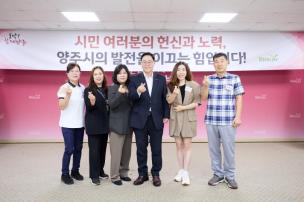 시민 포상의 날 의 사진