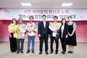 시민 포상의 날 의 사진