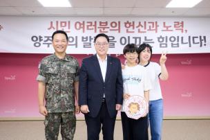 시민 포상의 날 의 사진