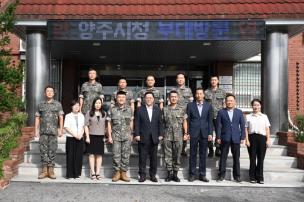 추석명절 제8기동사단 위문 의 사진