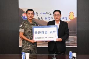 추석명절 제8기동사단 위문 의 사진