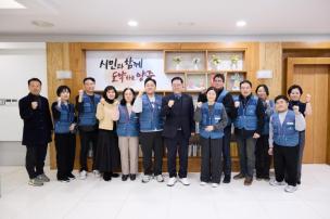 양주시공무원노동조합 간담회 사진