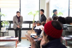 입암2리 마을총회 의 사진