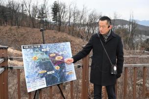 덕계 도시숲 현장 간부회의 의 사진